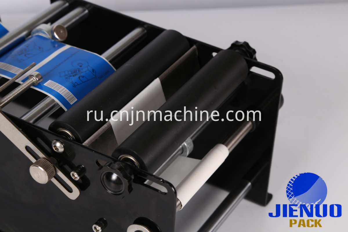 Multi-Surface Labeling Machine